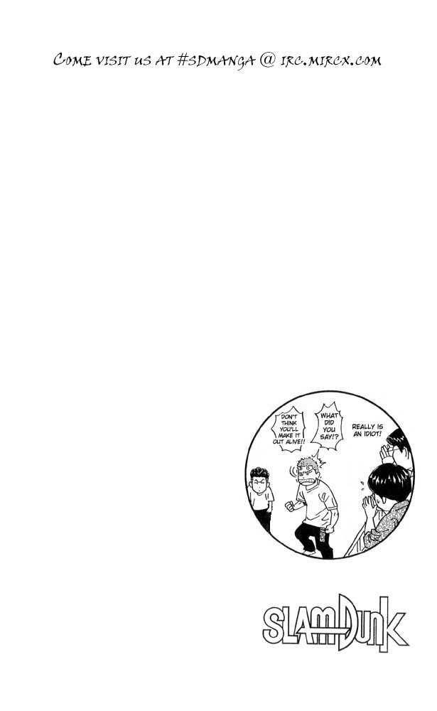 Slam Dunk Chapter 221 20